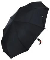 Мини-зонт Rainbrella, автомат, 3 сложения, купол 96 см., 9 спиц, система «антиветер», чехол в комплекте