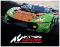 Assetto Corsa Competizione электронный ключ PC Steam