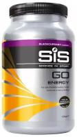 Изотоник SCIENCE IN SPORT (SiS) GO Energy Powder 1600 г, Черная смородина