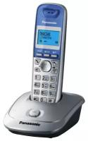 PANASONIC KX-TG2511RUS