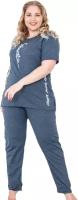 Костюм Rozara, футболка и брюки, повседневный стиль, полуприлегающий силуэт, размер 60, серый