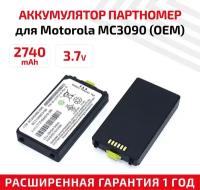 Аккумуляторная батарея (АКБ) 82-127912-01 для терминала сбора данных Motorola Symbol MC3090, 3.7В, 2740мАч, Li-Ion, черный