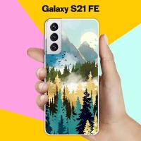 Силиконовый чехол на Samsung Galaxy S21 FE Пейзаж 12 / для Самсунг Галакси С21 ФЕ