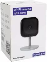 IP камера видеонаблюдения Uniview IPC8232SWC-WE-B