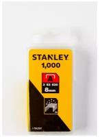 Скобы STANLEY 1-TRA205T тип 53 для степлера