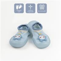 Тапочки Amarobaby First Step Pure, размер 23, голубой, белый