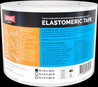 Самоклеящаяся лента Elastomeric TAPE 15м