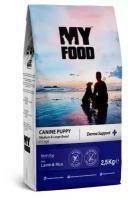 Myfood Canine Puppy Medium & Large Breed Multi-Dog with Lamb & Rice сухой корм для щенков с ягненком и рисом 2,5кг