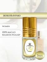 Aromat Oil Духи женские Похоть в раю