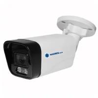 Уличная IP камера MATRIX MT-CM3.0IP20X DC (3,6mm)