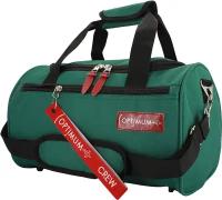 Маленькая спортивная сумка для фитнеса тренировок через плечо Sport Mini, зеленая