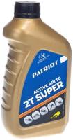 Масло для садовой техники PATRIOT Super Active 2T