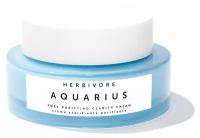 Очищающий крем для очищения пор Aquarius Herbivore Botanicals