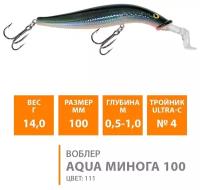 Воблер плавающий AQUA минога 100mm 14g заглубление от 0.5 до 1m. Рыболовная приманка минноу для спиннинга на щуку, судака, окуня цвет 111