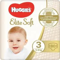 Подгузники Huggies Elite Soft 3 5-9 кг 80 шт