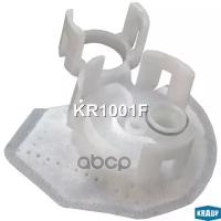 Фильтр топливный Krauf kr1001f