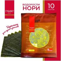 Водоросли морские нори для приготовления роллов, Tidori, Южная Корея, 10 листов