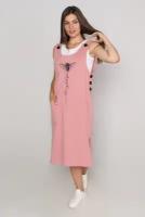 Сарафан Style Margo, размер 44, розовый