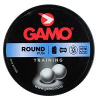 Пули пневматические GAMO Round 4,5 мм 0,53 грамма (500 шт