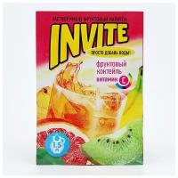 Растворимый напиток Invite фруктовый коктейль, 9 г