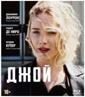 Джой (2015) (Blu-ray)