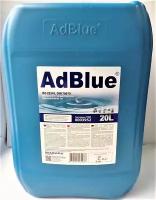 Жидкость AdBlue 20л. (водный раствор мочевины) для систем SCR а/м Евро-4,5,6