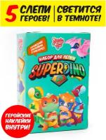 Candy Clay Глина полимерная для лепки, набор SuperDino