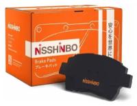 Колодки тормозные передние Nisshinbo NP1048