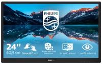 Монитор LCD 23.8'' 169 1920х1080FHD IPS, GLARE, TOUCH, 250cdm2, H178V178, 10001, 50M1, 16.7M, 5ms, V