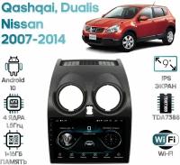 Штатная магнитола Wide Media Nissan Qashqai, Dualis 2007 - 2014 [Android 8, WiFi, 1/16GB, 4 ядра]