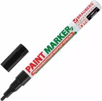 Маркер краска лаковый paint marker 2 мм строительный черный, фломастер, без запаха, алюминиевый корпус, Brauberg Proffessional, 150868