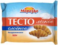 Тесто слоеное Морозко Легкое бездрожжевое замороженное 500 г(Продукт замороженный)