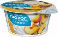 Творог мягкий персик, 3,5% Кунгурский МК