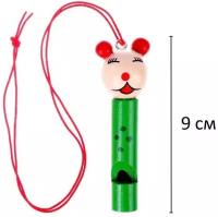 Игрушка музыкальная Свисток 