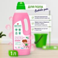 Концентрированное средство для мытья пола Bubble gum SEPTIVIT Premium / Средство для полов Септивит / Жидкость для уборки / 1 литр