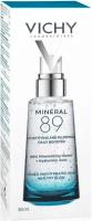 Гель-сыворотка Vichy Mineral 89