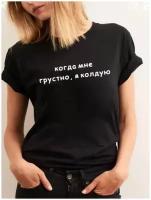 Футболка 001