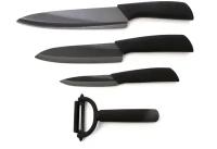 Набор ножей Huo Hou Heat Knife Set 4шт