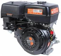 Двигатель PATRIOT XP 970 B, мощность 9 л. с, 270 см3, 3600 об/мин, бак 6,5л, хвостовик 25 мм, шпонка