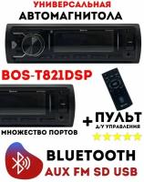 Автомагнитола 1din c Bluetooth, Магнитола в авто Bos-Mini T821DSP