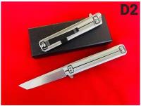 Нож складной туристический Silver Tanto, D2 из нержавеющей стали