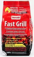 Image Fast Grill уголь березовый 1 кг