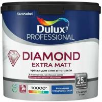 Краска для стен и потолков водно-дисперсионная Dulux Diamond Extra Matt глубокоматовая база BW 2,5 л