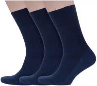Носки Dr. Feet, 3 пары, размер 29, синий