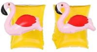 MARU Нарукавники детские надувные «Фламинго»