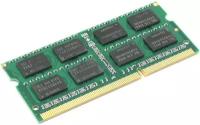 Оперативная память для ноутбука SODIMM DDR3 4ГБ Samsung M471B5273DH0-CK0 1600MHz (PC3-12800), 1.5V, 204-Pin, Retail