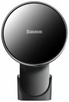 Автомобильный держатель с беспроводной зарядкой Baseus Big Energy Car Mount Wireless WXJN-01 Black