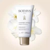 Sothys, Биологичеcкий эксфолиант (скатка) для глубокого очищения всех типов кожи с экстрактом жасмина Biological Skin Peeling, 50 мл