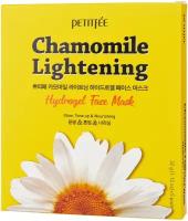 Гидрогелевая маска с ромашкой Petitfee Chamomile Lightening Hydrogel Face Mask, 5 шт