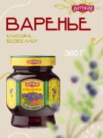 Варенье 